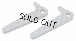 画像1: 【ネコポス対応】ラップアップ(WRAP-UP)/0589-FD/グラファイトバッテリーブレース(クイックチェンジタイプ/2個入)