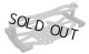 画像: ラップアップ(WRAP-UP)/0601-FD/FR-D バッテリーホルダーオールインワンパッケージ