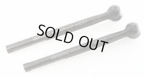 画像1: 【ネコポス対応】ラップアップ(WRAP-UP)/0616-FD/ハイトラクションユニバーサルシャフト用スペアボーン(2個入)