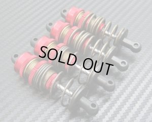 画像3: 【ネコポス対応】ラップアップ(WRAP-UP)/0659-FD_0660-FD_0661-FD/SG ショック2 for RDX (4本入)