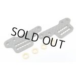 画像: 【ネコポス対応】ラップアップ(WRAP-UP)/0671-FD/RDX カーボン強化プレースリアショックタワー