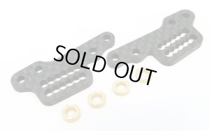 画像1: 【ネコポス対応】ラップアップ(WRAP-UP)/0671-FD/RDX カーボン強化プレースリアショックタワー