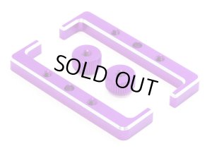 画像2: (9月末発売予定/予約分)【ネコポス対応】ラップアップ(WRAP-UP)/0685-FD_0686-FD/バッテリーホルダーカラーチェンジセット for WRAP-UP