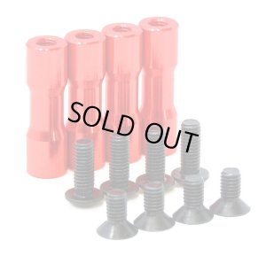 画像2: 【ネコポス対応】ラップアップ(WRAP-UP)/0695-FD_0696-FD_0697-FD/RDX サイドデッキ用ラウンドシェイプアルミポストセット(20mm/4pcs)