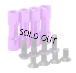 画像3: 【ネコポス対応】ラップアップ(WRAP-UP)/0695-FD_0696-FD_0697-FD/RDX サイドデッキ用ラウンドシェイプアルミポストセット(20mm/4pcs)