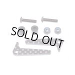 画像: 【ネコポス対応】ラップアップ(WRAP-UP)/0737-FD/クイックチェンジバッテリーブレース(MB-01 ドリフトコンバージョンキット用)