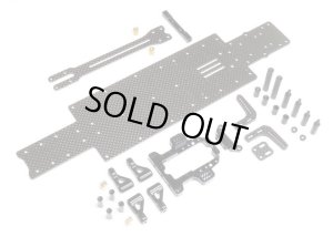 画像1: (10月下旬発売予定/予約分)ラップアップ(WRAP-UP)/0758-FD/M-Competition for RDX コンバージョンキット