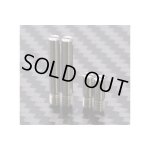 画像: (5月中旬発売予定/予約分)【ネコポス対応】ラップアップ(WRAP-UP)/0795-FD/スマートナックルストッパーセット φ3 (10mm/20mm)