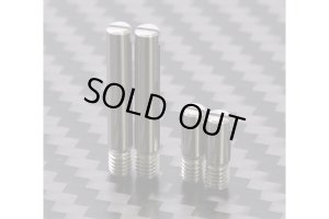 画像1: (5月中旬発売予定/予約分)【ネコポス対応】ラップアップ(WRAP-UP)/0795-FD/スマートナックルストッパーセット φ3 (10mm/20mm)