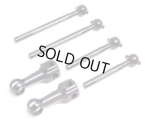 画像1: 【ネコポス対応】ラップアップ(WRAP-UP)/0800-FD/全長調整式ユニバーサルボーンフルレンジセット【30-42mm/43-53mm】