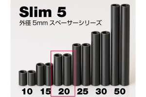画像5: 【ネコポス対応】ラップアップ(WRAP-UP)/0801-FD_0802-FD_0803-FD/スリム 5 スチールスペーサー ( 外径 5mm/M3 ネジ)2個入