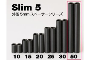 画像1: 【ネコポス対応】ラップアップ(WRAP-UP)/0806-FD/スリム 5 スチールスペーサー 50mm( 外径 5mm/M3 ネジ)2個入