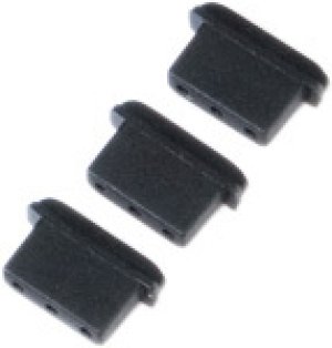 画像1: 【ネコポス対応】サンワ(SANWA)/107A40741B/コネクターカバー (5個入)
