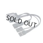 画像: サンワ(SANWA)/107A54621B/SGS-02 ジャイロ(カー用)