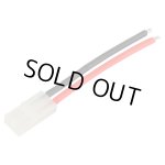 画像: 【ネコポス対応】EAGLE(イーグル)/1105U/(S10)7.2Vコネクター・14Gコード付B(メス1pcs)