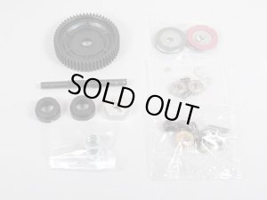 画像1: 【ネコポス対応】TAMIYA(タミヤ)/NDF-01 スリッパークラッチセット