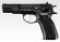 画像1: マルイ(MARUI)/132390/Cz75 ファーストモデル【ハイグレード/ホップアップ】エアーハンドガン(18才用モデル)(対象年齢18才以上)