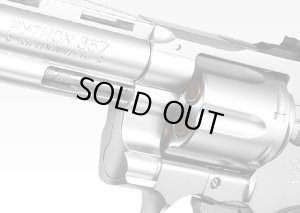 画像4: マルイ(MARUI)/137029/コルトパイソン.357マグナム 4インチ ステンレスモデル(対象年齢10歳以上/BBエアーリボルバー)