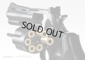 画像2: マルイ(MARUI)/137036/コルトパイソン.357マグナム　6インチ　ブラックモデル 【BBエアーリボルバー/対象年令10才以上」