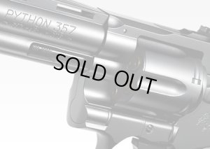 画像4: マルイ(MARUI)/137036/コルトパイソン.357マグナム　6インチ　ブラックモデル 【BBエアーリボルバー/対象年令10才以上」