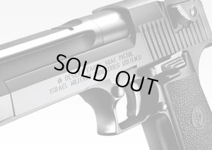 画像3: マルイ(MARUI)/142153/デザートイーグル.50AE ハンドガン ガスブローバック(対象年齢18才以上)