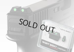 画像3: マルイ(MARUI)/142214/グロック17-3rdジェネレーション ハンドガン ガスブローバック(対象年齢18才以上)