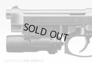 画像2: マルイ(MARUI)/142542/M9A1 ハンドガン ガスブローバック(対象年齢18才以上)