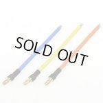 画像: 【ネコポス対応】EAGLE(イーグル)/1467-14AWG-80/スモール・ヨーロヒ゜アンコネクターC 3.5mm14Gコート゛付 (オス3pcs)