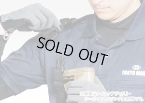 画像5: マルイ(MARUI)/177209/NO.220　クイックアジャスト　ツーポイントスリング