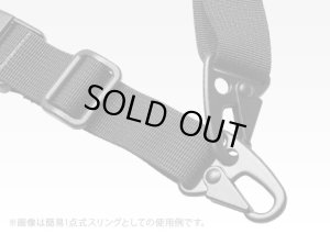 画像6: マルイ(MARUI)/177209/NO.220　クイックアジャスト　ツーポイントスリング