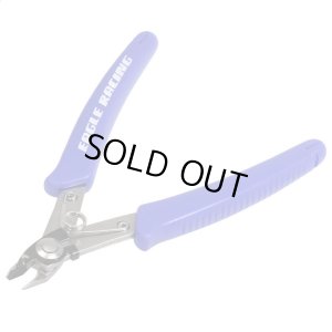 画像1: 【ネコポス対応】EAGLE(イーグル)/1839U2/SP ニッパー (飛散防止クリップ付き)