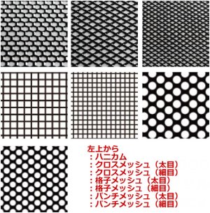 画像1: 【ネコポス対応】ラップアップ(WRAP-UP)/REAL 3D グリルデカール black on black 130×75mm