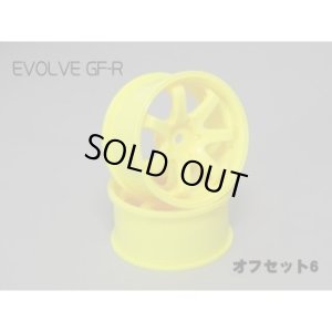 画像1: 【ネコポス対応】RC-ART/EVOLVE GF-R(イボルブ)　オフセット6(イエロー)（2個入）