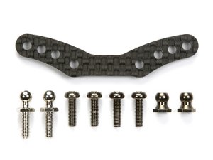 画像1: 【ネコポス対応】タミヤ/M-05　カーボンダンパーステー（フロント）