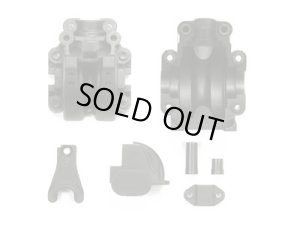 画像1: TAMIYA(タミヤ)/DB02 カーボン強化S部品（リヤギヤケース）