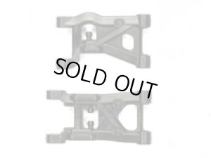 画像1: 【ネコポス対応】タミヤ(TAMIYA)/OP-1444/XV-01 カーボン強化F部品（サスアーム）