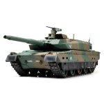 画像: (7/31入荷/予約)タミヤ(TAMIYA)/56036/W1/16 RCT 陸上自衛隊10式戦車 フルオペレーションセット(4chプロポ付)