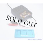 画像: OPTION No.1(オプションNo.1)/NO-PS0002TB/ミニ四駆用モーターピットスタンド（タミヤブルー）＋パワーステーション