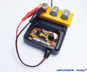 画像2: OPTION No.1(オプションNo.1)/NO-PS0002GO/ミニ四駆用モーターピットスタンド（ゴールド）＋パワーステーション