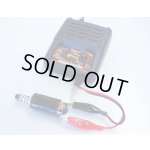 画像: OPTION No.1(オプションNo.1)/NO-PS01/パワーステーション（ミニ四駆用モーター慣らし器）