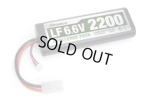 画像1: G-FORCE(ジーフォース)/GFG101/LF Challenge Pack 6.6V 2100mAh(リフェバッテリー)