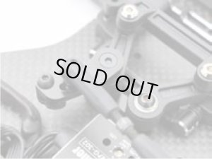 画像2: 【ネコポス対応】RC-ART/ART2313/YD-2用レバー比アッププレート