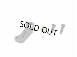 画像1: 【ネコポス対応】RC-ART/ART2313/YD-2用レバー比アッププレート