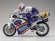 画像4: 京商(KYOSHO)/34932/1/8 EP ハングオンレーサー Honda NSR500 1991 キット(未組立)