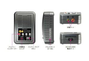 画像2: G-FORCE(ジーフォース)/G0204/G4 MULTI CHARGER(G4マルチチャージャー)