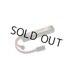 画像: 【翌日お届け便】【ネコポス対応】OPTION No.1(オプションNo.1)/GB-0041M/マッチドリポバッテリー　HIGH POWER LiPo7.4V 1300mAh