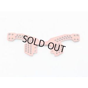 画像1: 【ネコポス対応】RC-ART/ART2345/RX-12J　アルミダンパーステー　リヤ(レッド)