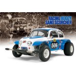 画像: (7/1再入荷/予約)タミヤ(TAMIYA)/58452/ワーゲンオフローダー(2010)(未組立）