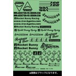 画像: アディクション(ADDICTION)/AD003-18/PANDEM デカール(ホワイト)