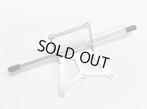 画像1: OPTION No.1(オプションNo.1)/GH-028/アルミフロントバンパー/グラスホッパー、ホーネット、ホーネットEVO.